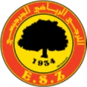 الجرجيسي