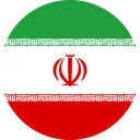 ايران